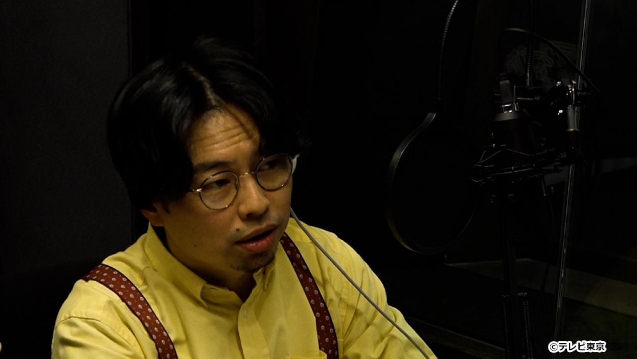 何かおかしい２