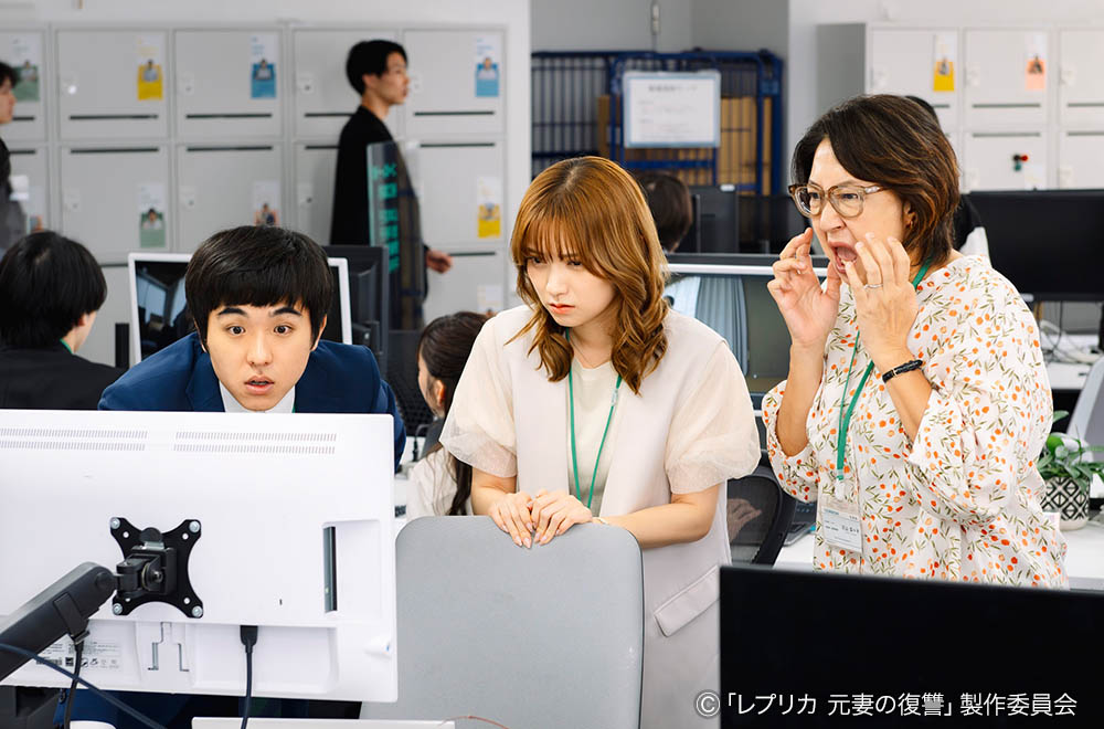 ドラマプレミア23 「レプリカ 元妻の復讐」