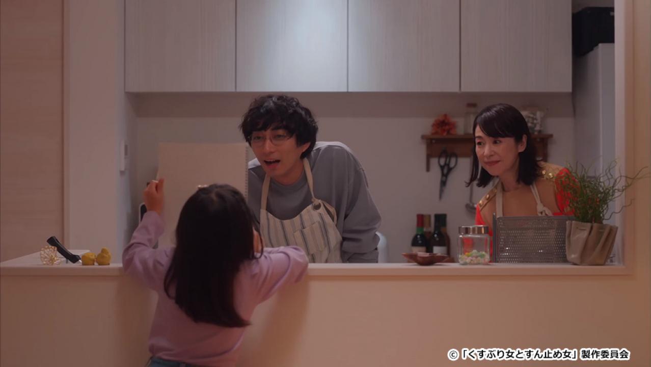 【ドラマチューズ！】くすぶり女とすん止め女