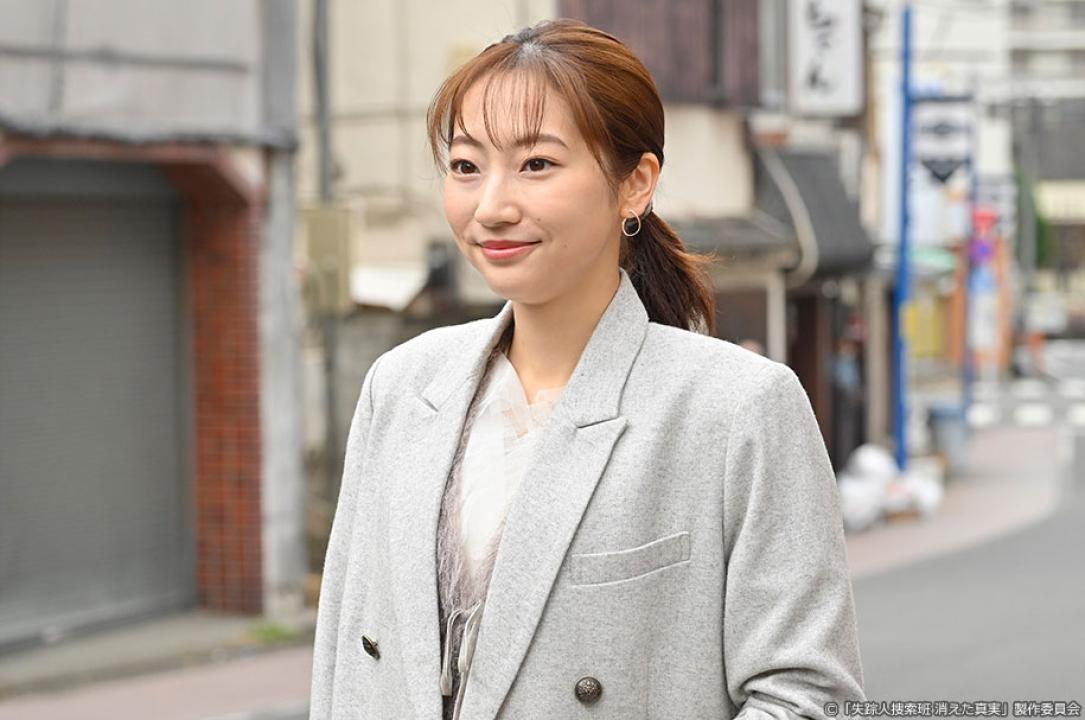ドラマ9「失踪人捜索班　消えた真実」