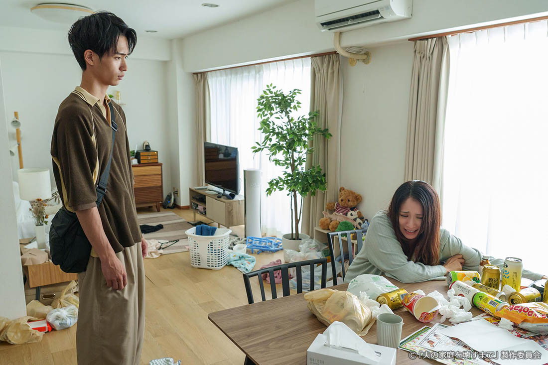 ドラマプレミア23「夫の家庭を壊すまで」