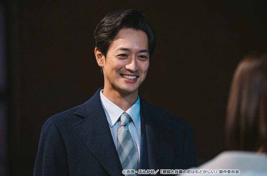 【ドラマParavi】部長と社畜の恋はもどかしい