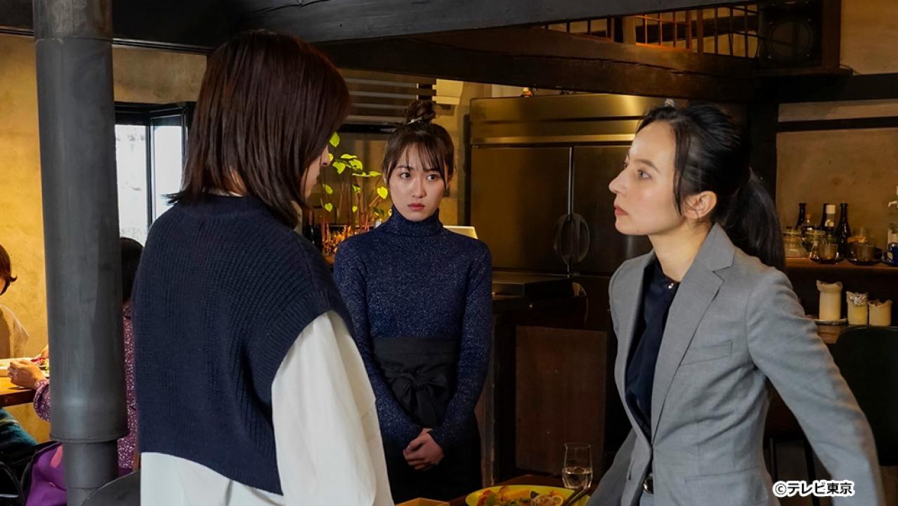 【ドラマチューズ！】夫を社会的に抹殺する5つの方法 Season2