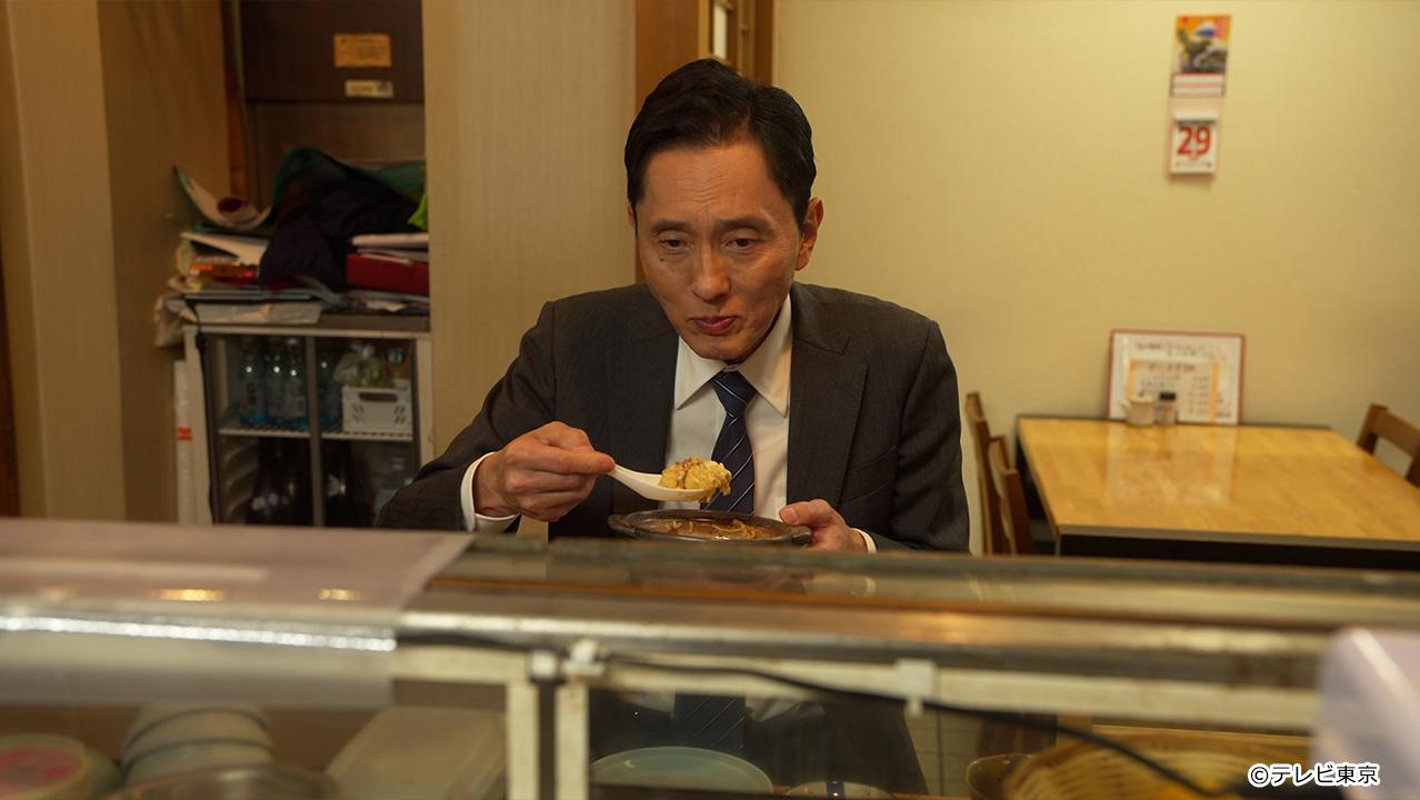 テレビ東京開局60周年連続ドラマ 孤独のグルメ特別編 ドラマ24「それぞれの孤独のグルメ」