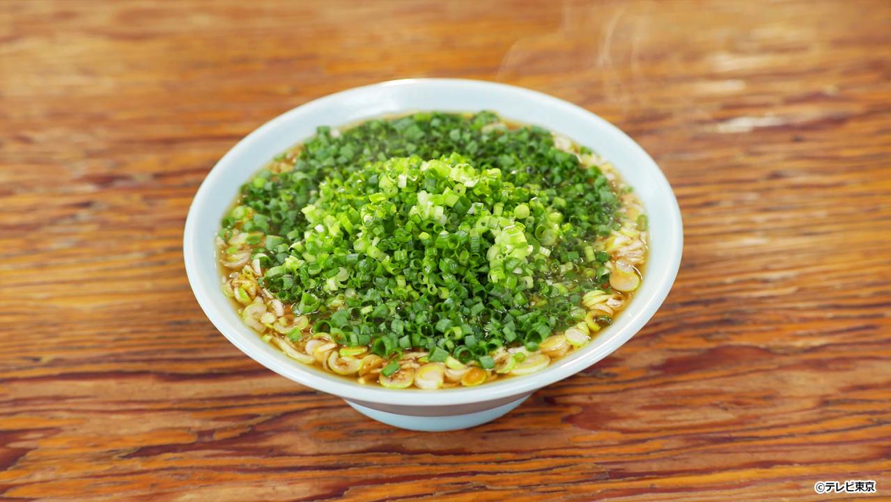 【ドラマ24】孤独のグルメ Season10