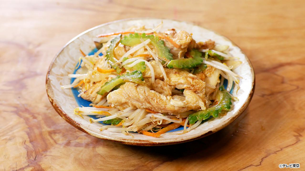 【ドラマ24】孤独のグルメ Season10