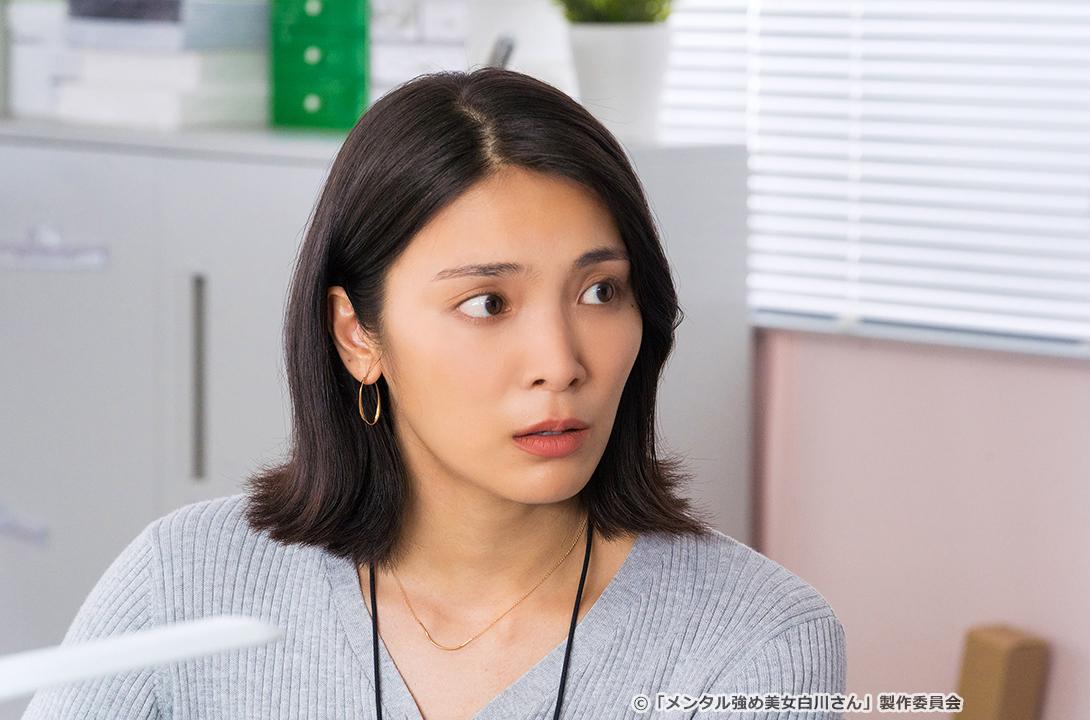【ドラマParavi】メンタル強め美女白川さん
