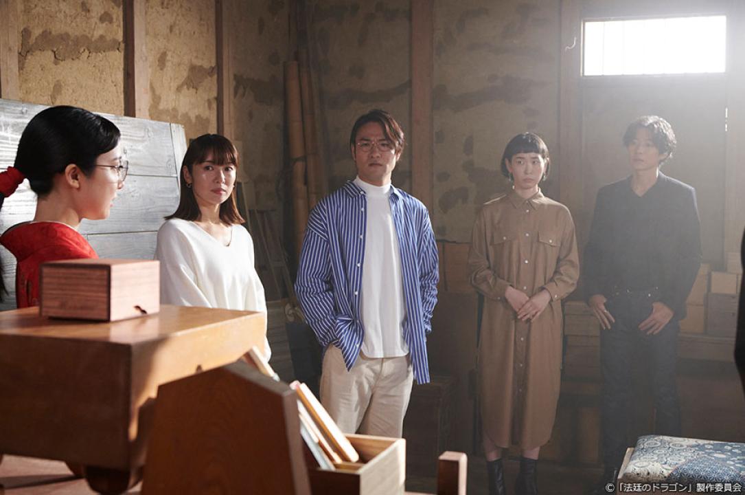 ドラマ9「法廷のドラゴン」