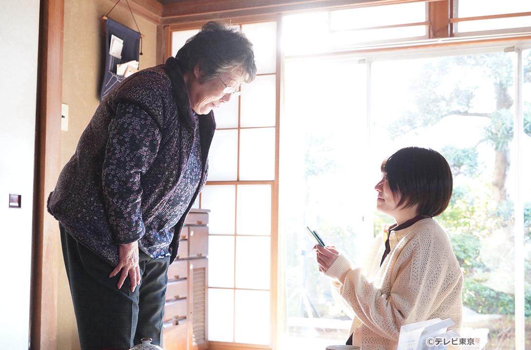 汝の名