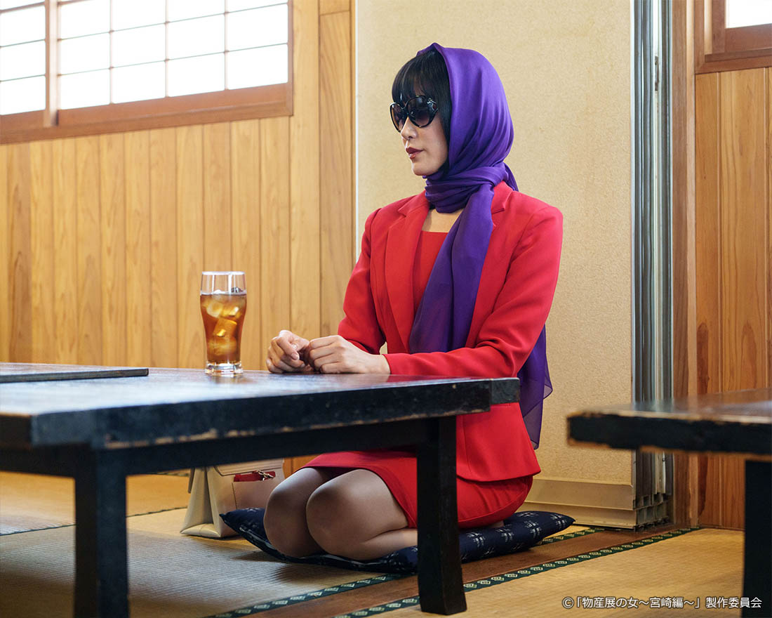 【水ドラ25】物産展の女～宮崎編～