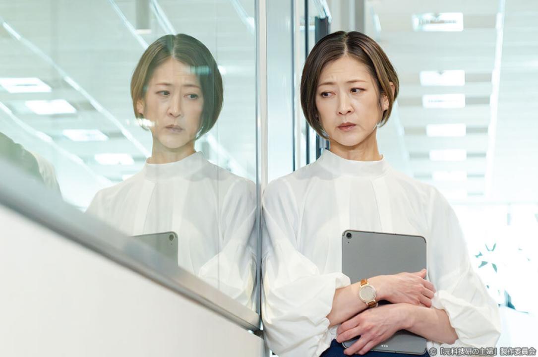 ドラマ9「元科捜研の主婦」