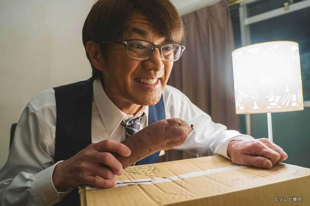 よだれもん家族