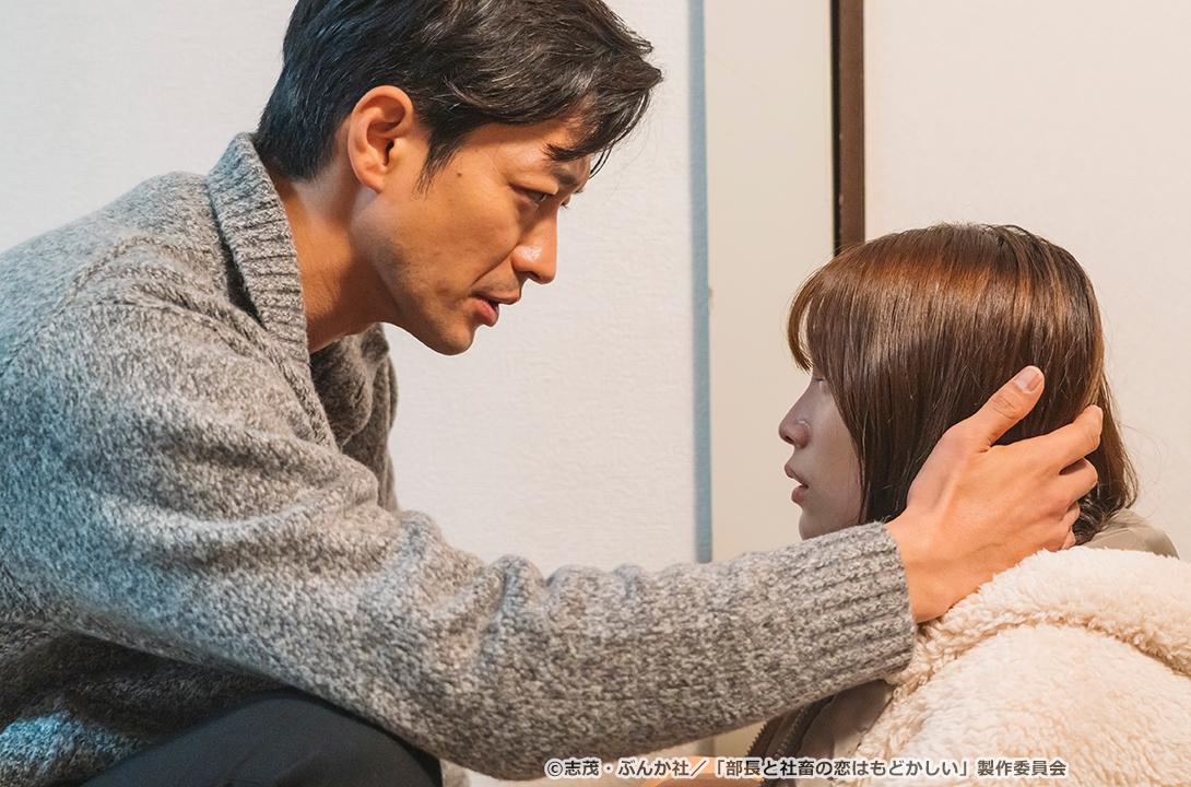 【ドラマParavi】部長と社畜の恋はもどかしい