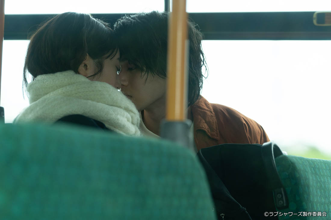 キス×kiss×キス～LOVE ⅱ SHOWER～