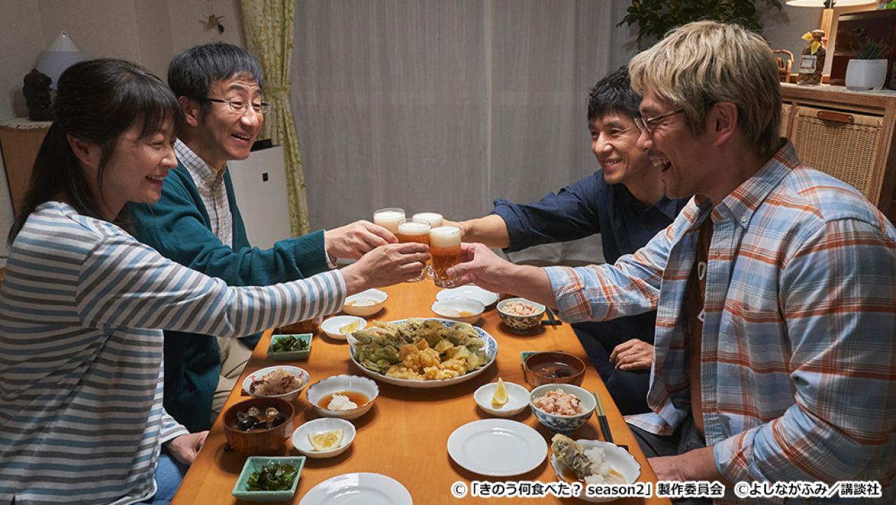 【ドラマ24】きのう何食べた？ season2