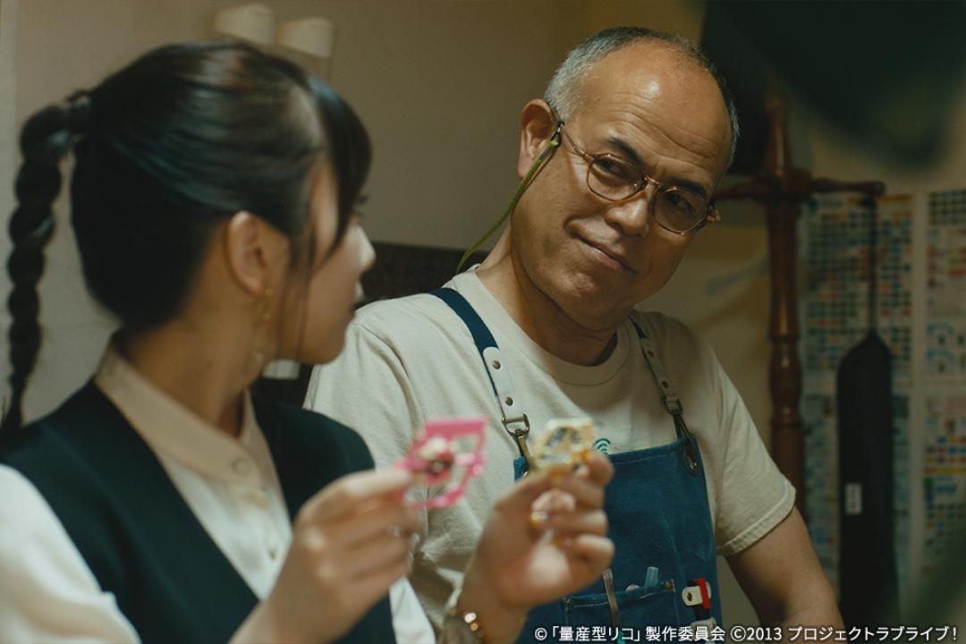 【木ドラ24】量産型リコ