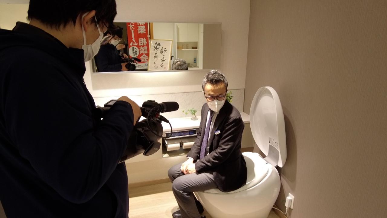 イラッと経済～あなたの不満が日本を変える！～ 