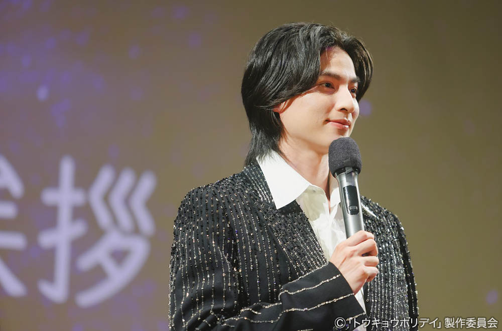 【木ドラ24】トウキョウホリデイ