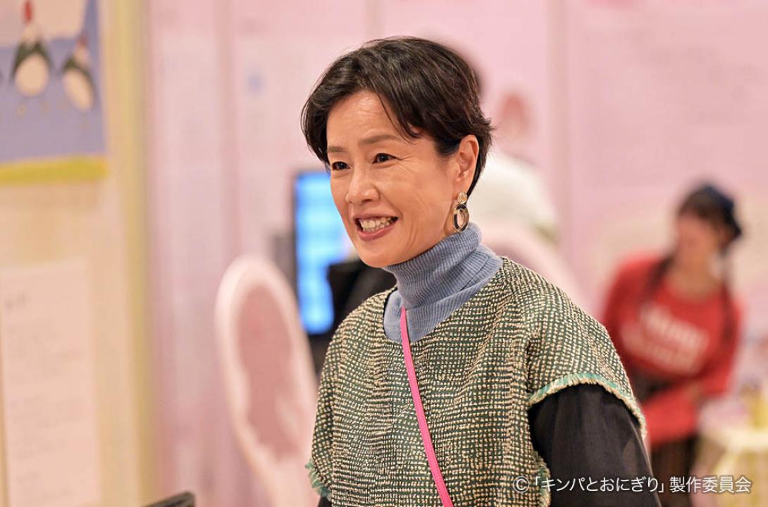 ドラマプレミア23「キンパとおにぎり〜恋するふたりは似ていてちがう〜」／첫입에 반하다