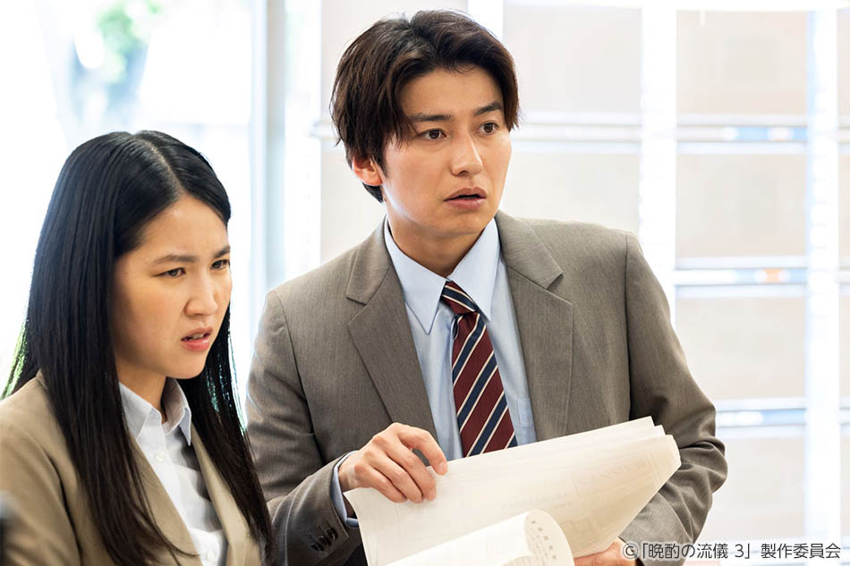 【ドラマ25】晩酌の流儀３