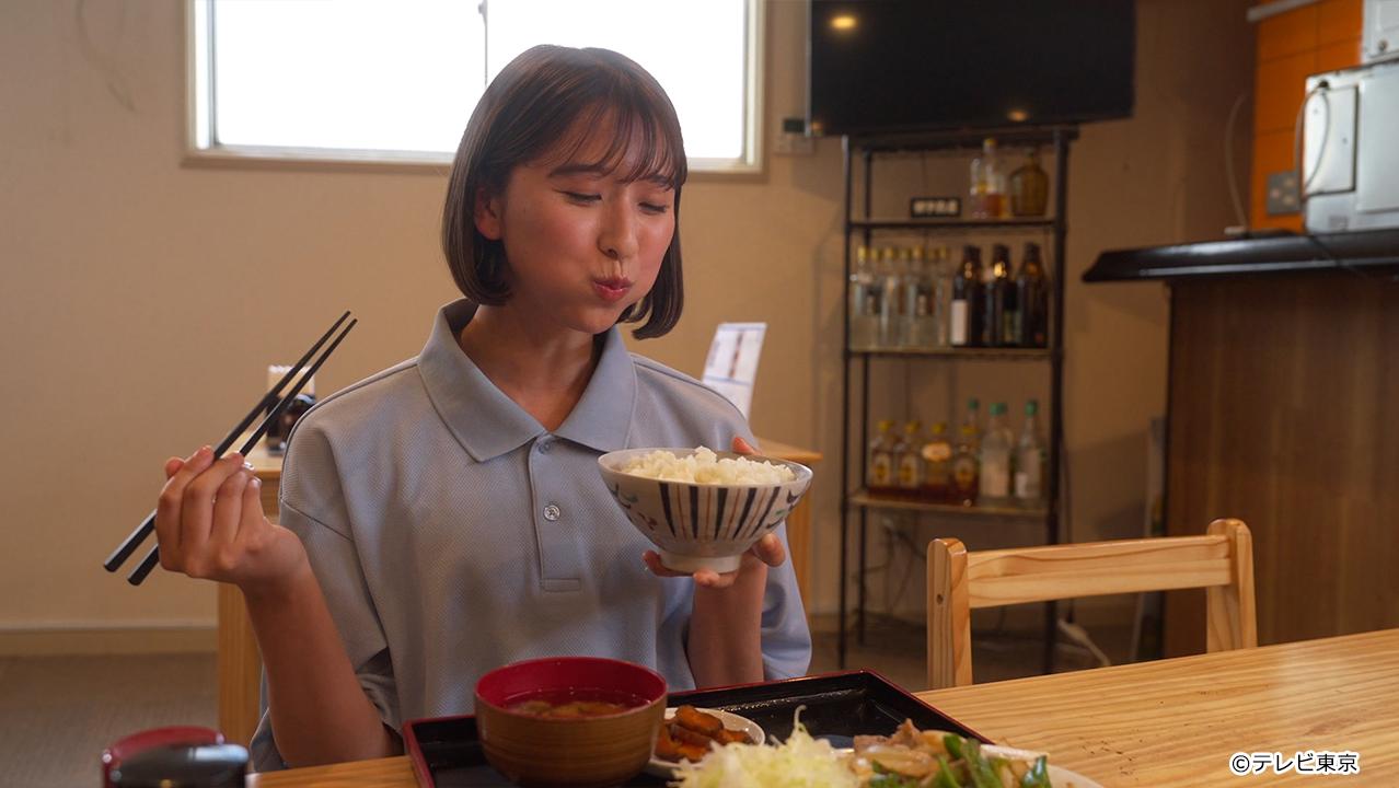 テレビ東京開局60周年連続ドラマ 孤独のグルメ特別編 ドラマ24「それぞれの孤独のグルメ」
