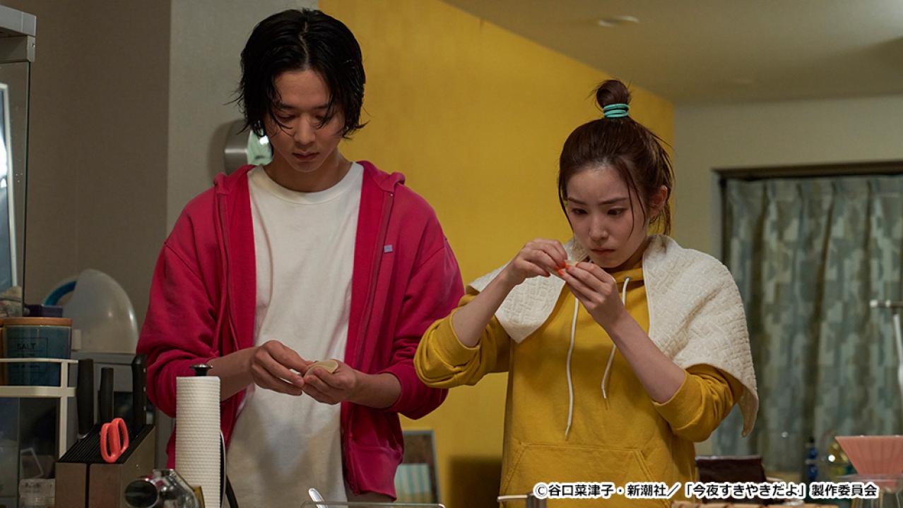 【ドラマ24】今夜すきやきだよ