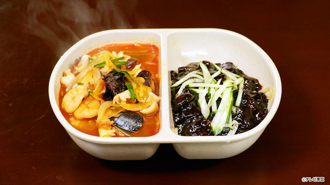 【ドラマ24】孤独のグルメ Season10