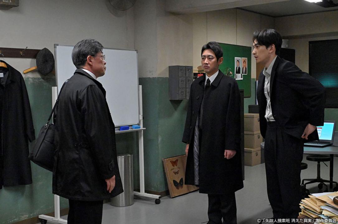 ドラマ9「失踪人捜索班　消えた真実」