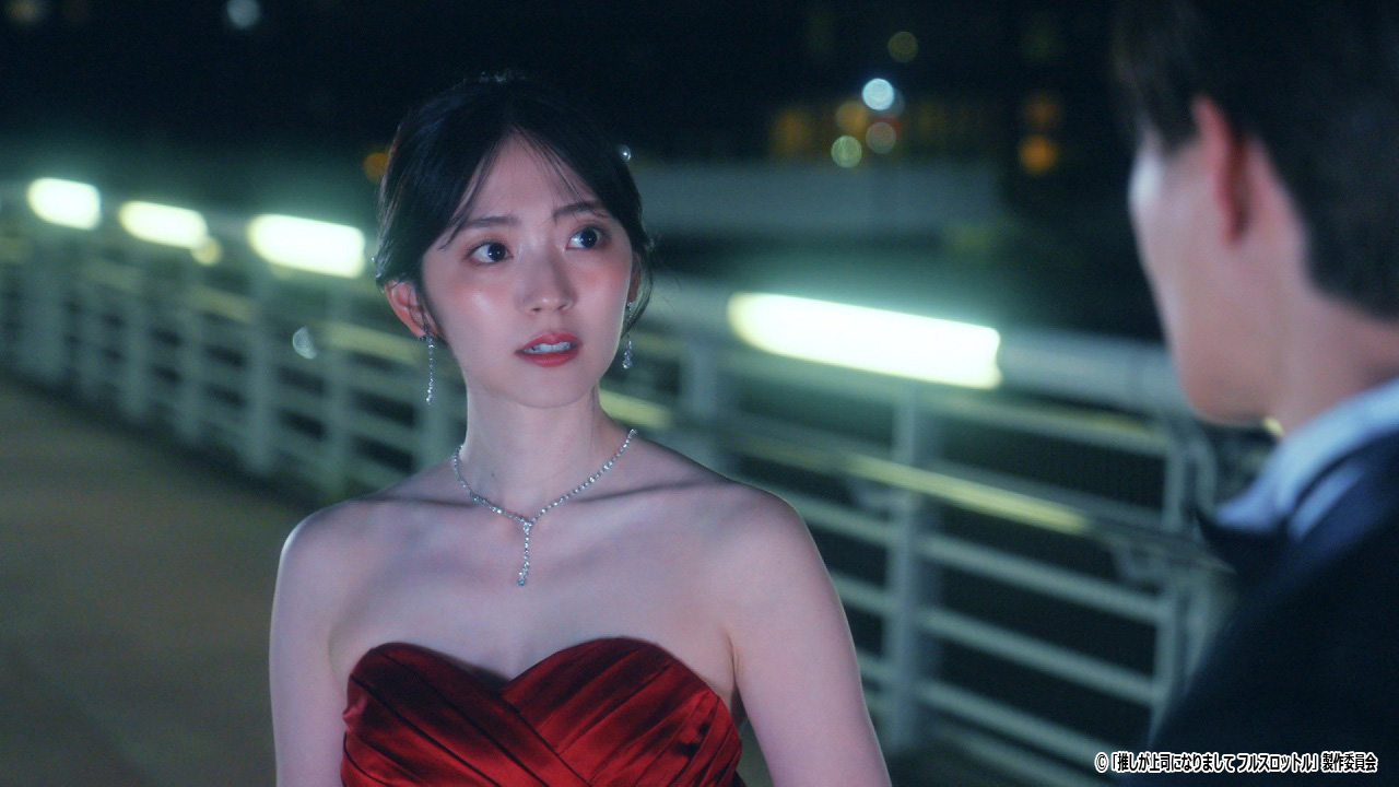 ドラマ NEXT「推しが上司になりまして フルスロットル」