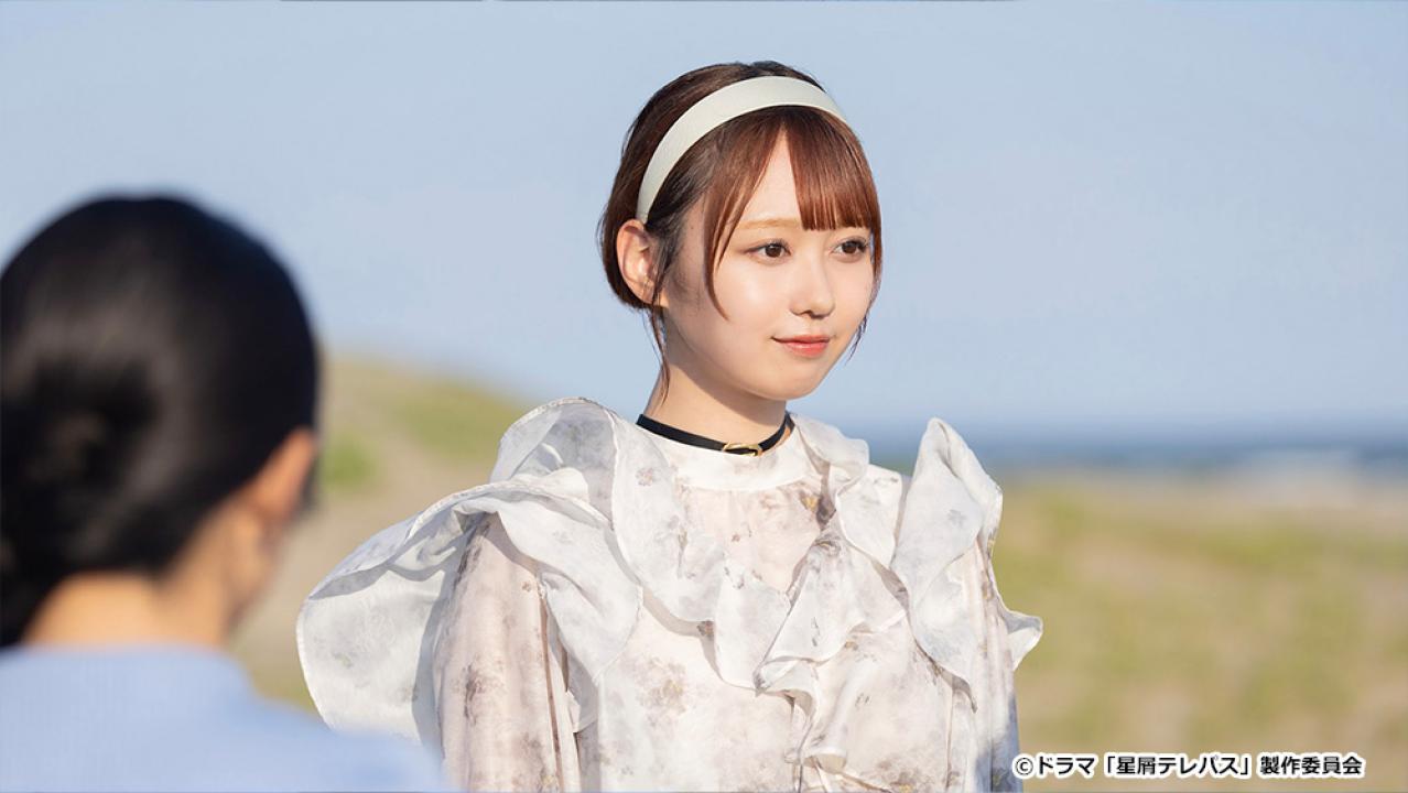 【ドラマチューズ！】星屑テレパス