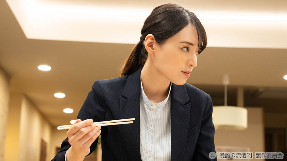 【ドラマ25】晩酌の流儀２