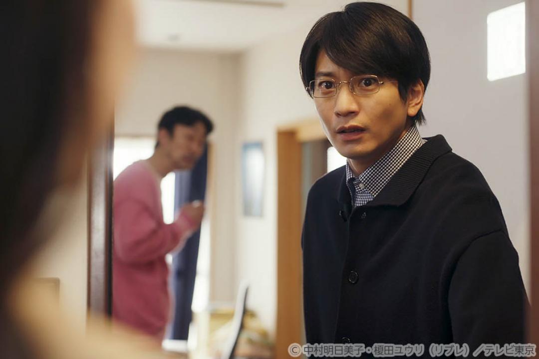 【ドラマ25】先生のおとりよせ