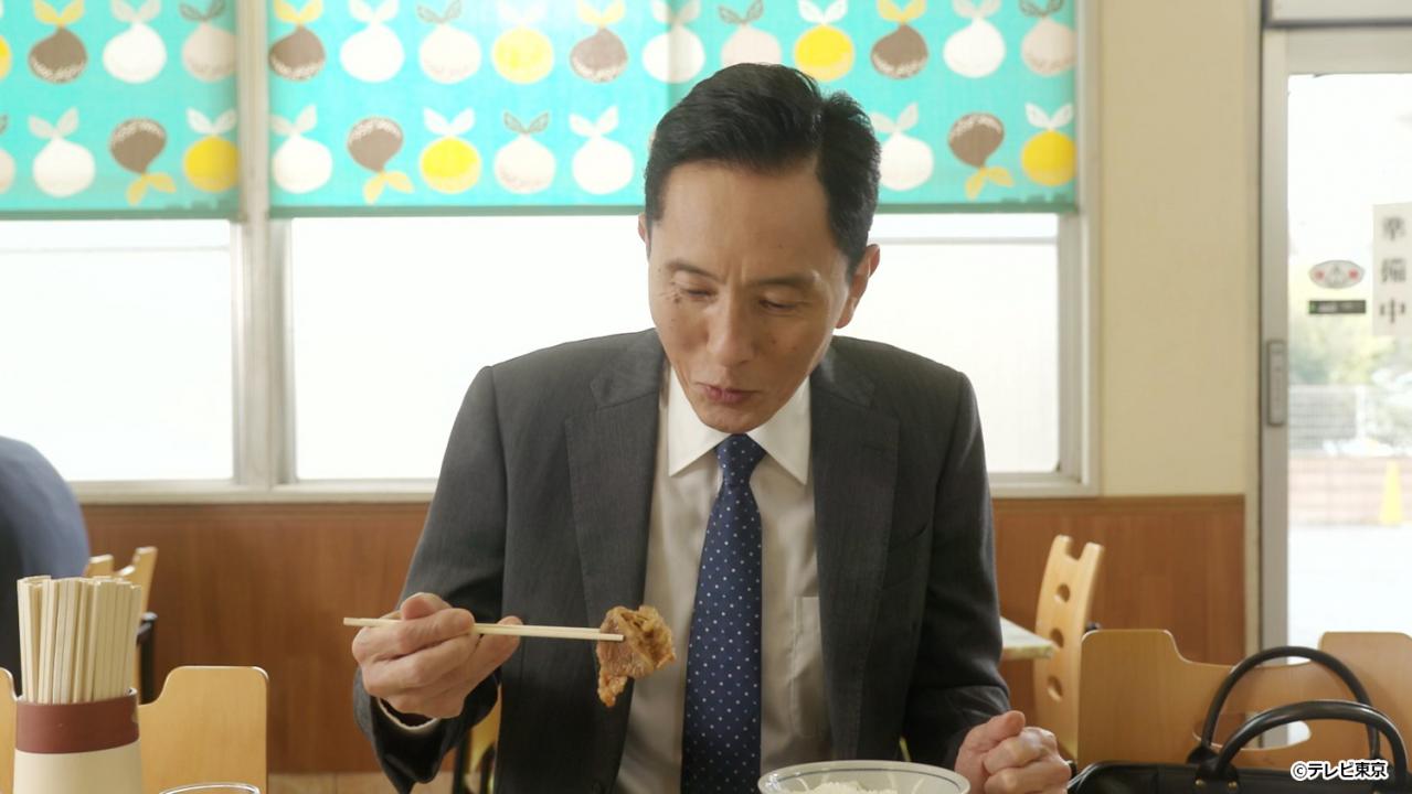 【ドラマ24】孤独のグルメ Season10