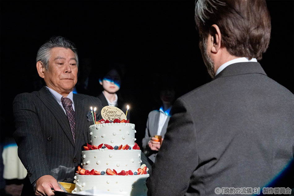 【ドラマ25】晩酌の流儀３