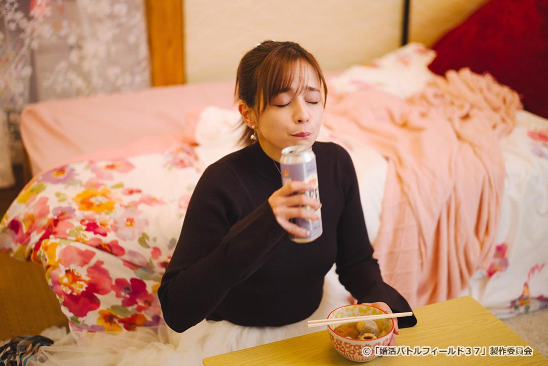【ドラマ24】婚活バトルフィールド３７