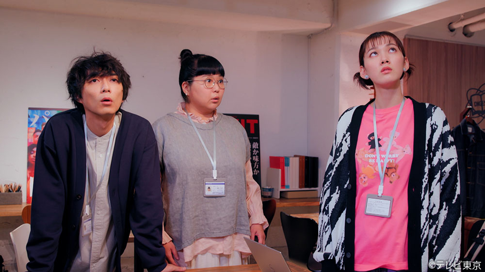 【水ドラ25】ソロ活女子のススメ4