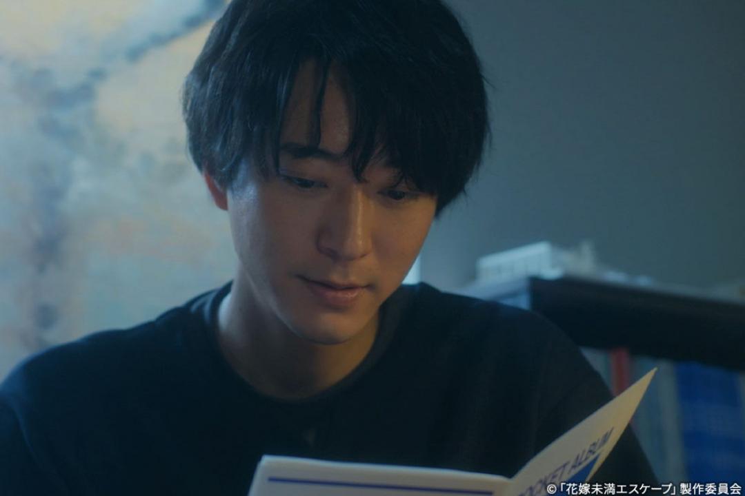 【木ドラ24】花嫁未満エスケープ