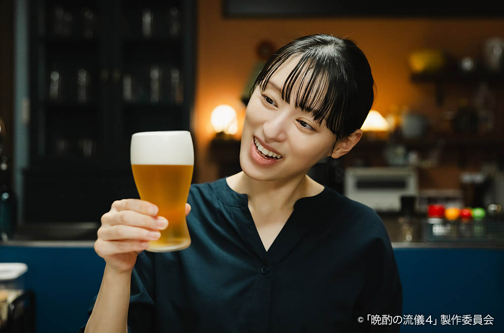 【ドラマ25】晩酌の流儀４