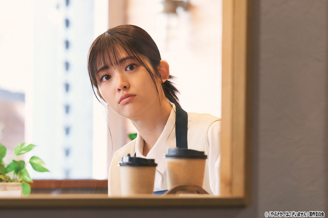 ドラマNEXT「やぶさかではございません」