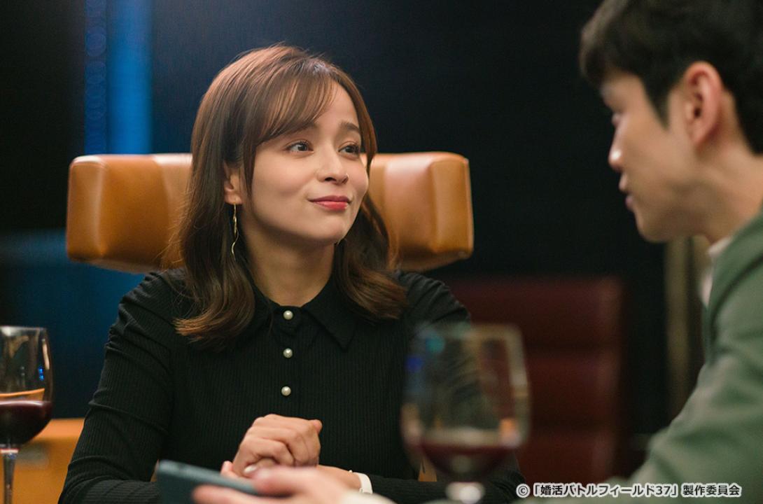 【ドラマ24】婚活バトルフィールド37