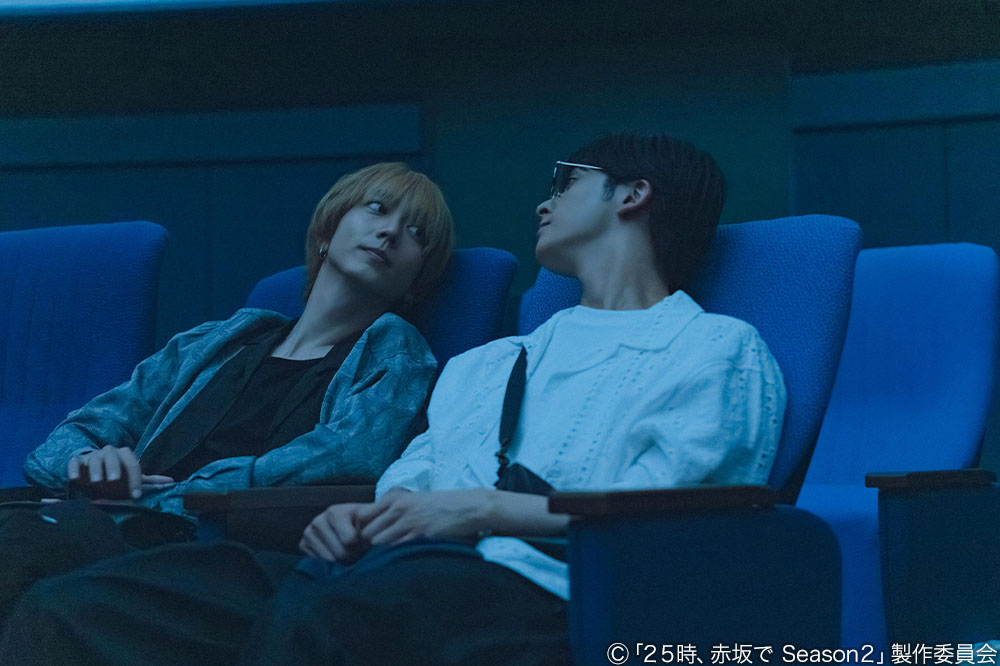 水ドラ25「２５時、赤坂で Season２」