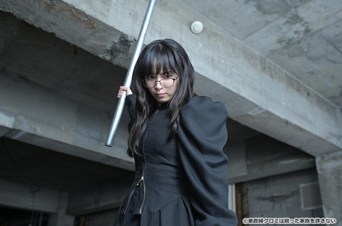 【ドラマ24】家政婦クロミは腐った家族を許さない