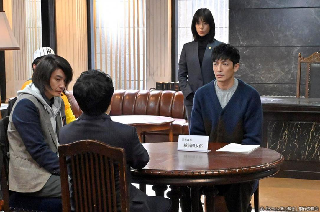 ドラマ8「ジャンヌの裁き」