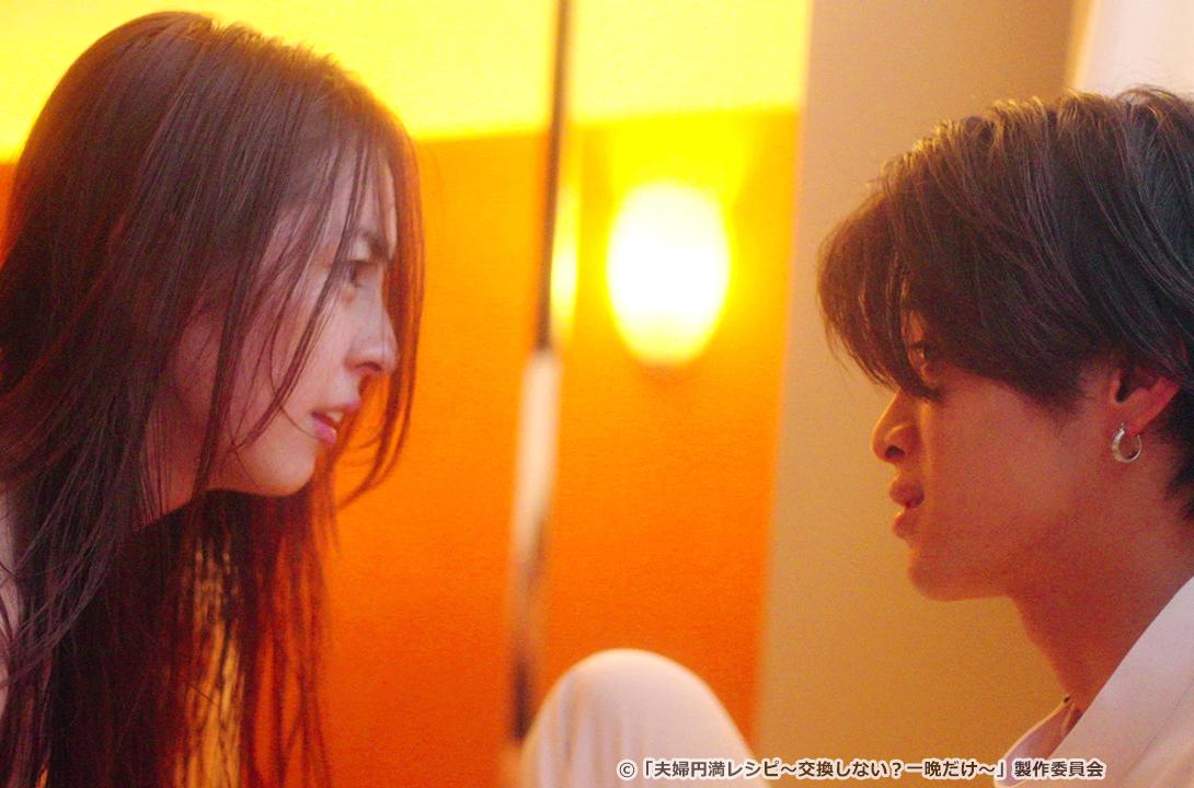 【ドラマParavi】夫婦円満レシピ～交換しない？一晩だけ〜