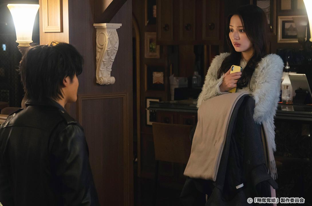 【ドラマチューズ！】略奪奪婚