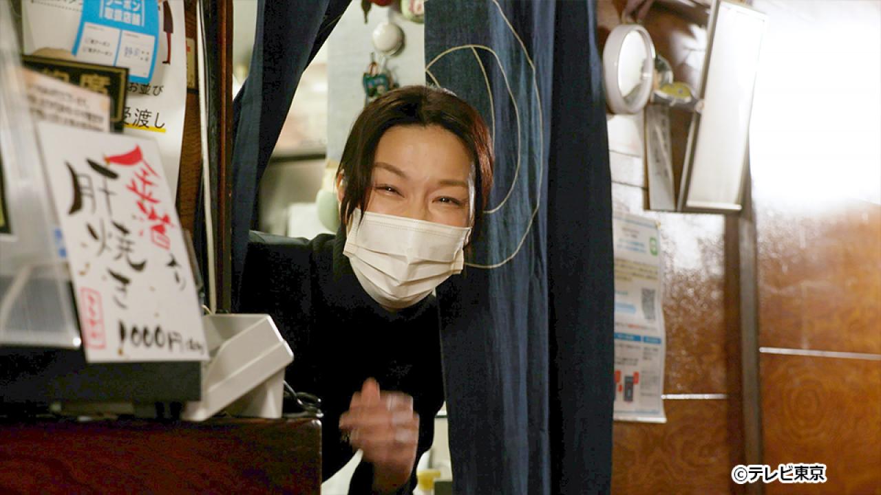 孤独のグルメ2021大晦日スペシャル〜激走!絶景絶品・年忘れロードムービー〜