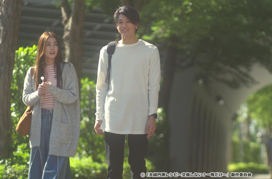【ドラマParavi】夫婦円満レシピ～交換しない？一晩だけ〜