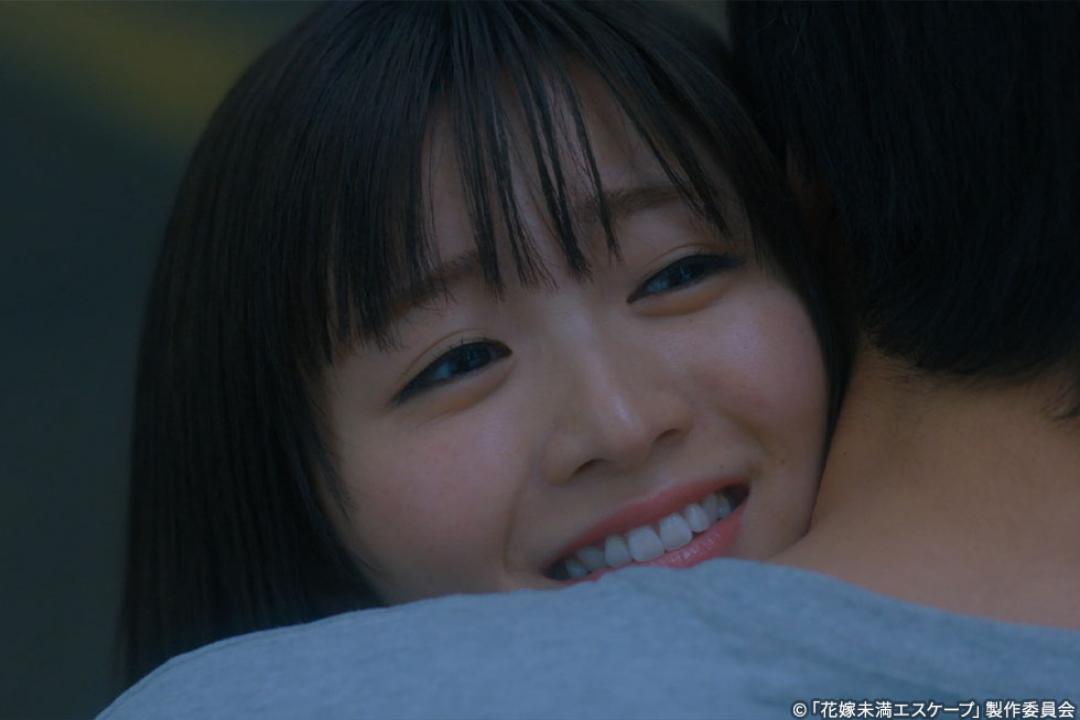 【木ドラ24】花嫁未満エスケープ