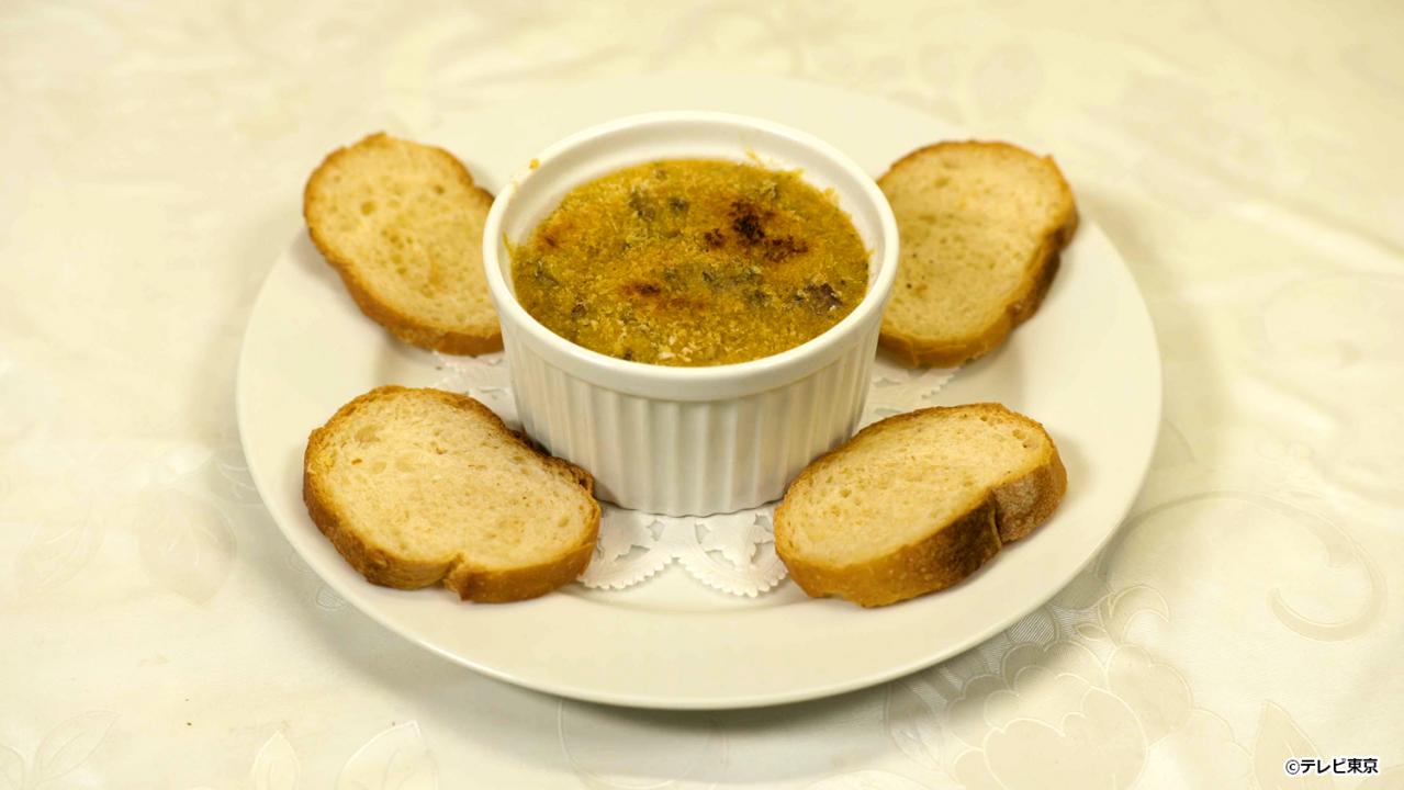 【ドラマ24】孤独のグルメ Season10