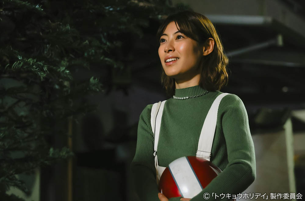 【木ドラ24】トウキョウホリデイ